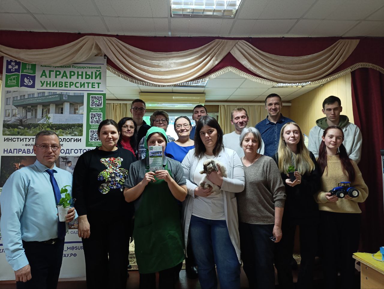 photo_2026-01-21_17-45-24 (2).jpg